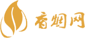 香烟总仓一手批发